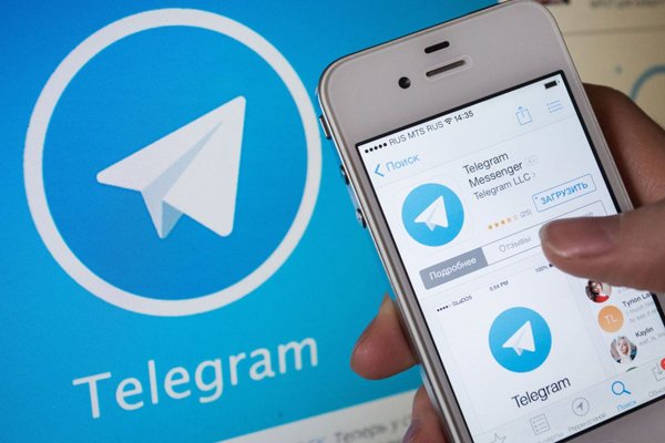 Rusiyada “Telegram”ın fəaliyyətində fasilə yaranıb