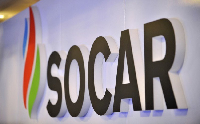 SOCAR Türkiyənin neft-kimya sektorunda yeni investisiya layihələri həyata keçirəcək