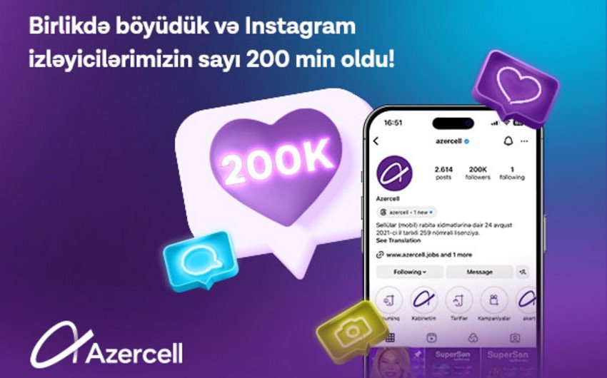 "Azercell"in Instagram izləyicilərinin sayı 200 000 oldu!