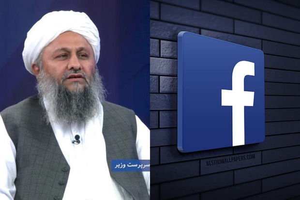 “Taliban” “Facebook”u bloklamağa hazırlaşır