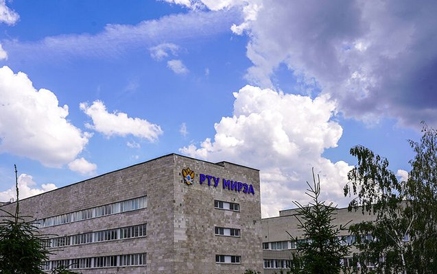 Rusiyada universitet qızılcaya görə karantinə bağlandı