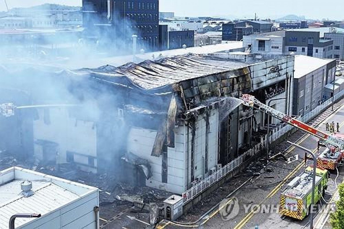 Cənubi Koreyada zavodda yanğın olub, azı 20 nəfər ölüb