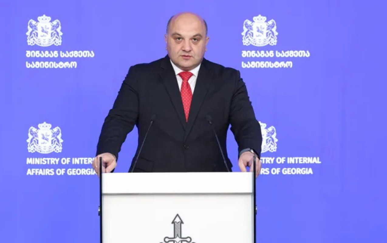 Gürcüstan DİN Tbilisidəki aksiyalarla bağlı araşdırmaya başladı