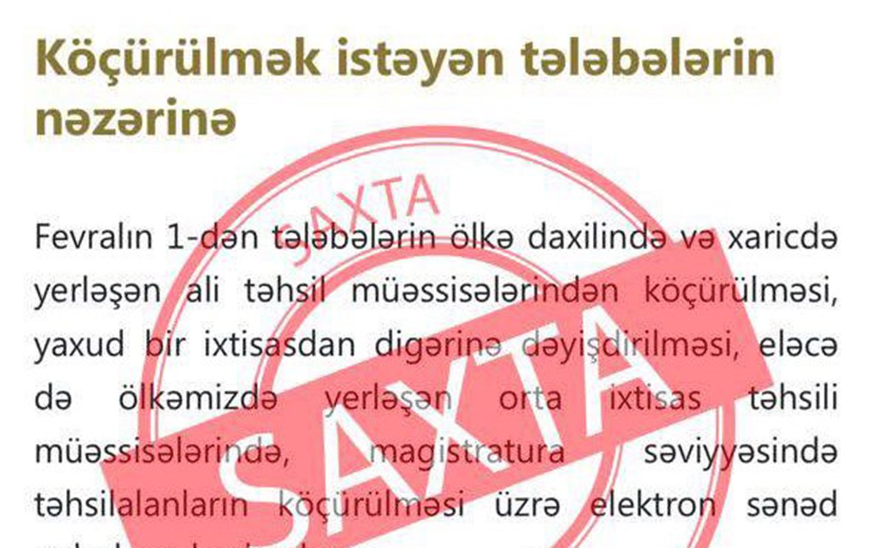 Tələbə köçürülməsi ilə bağlı məlumat saxtadır - Rəsmi