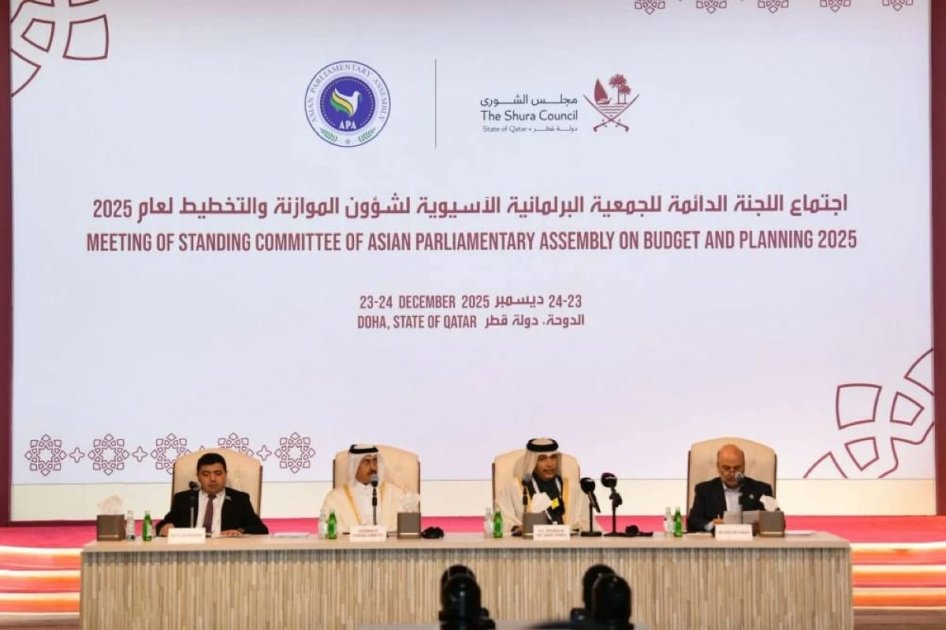 Dohada Azərbaycanın APA-ya sədrliyi dövründə həyata keçirdiyi fəaliyyətlərdən danışılıb